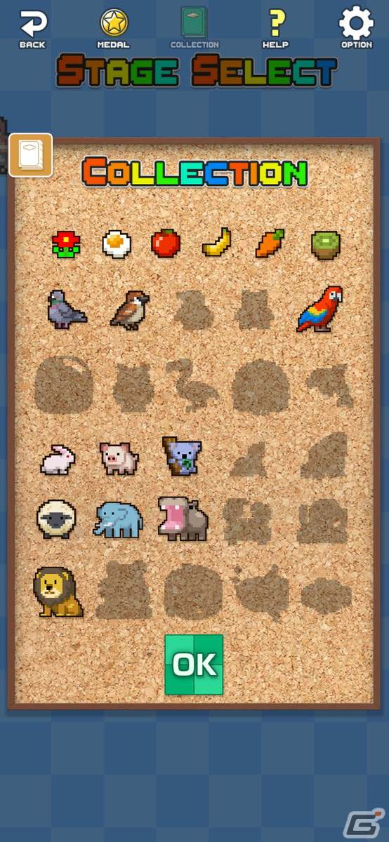 かわいいドット絵を組み立てるパズルアプリ「ドットピースパズル」のiOS版が配信！の画像6