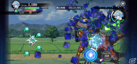 「ゲンリプ」時間経過でキャラを育成・式化できる新機能「調査」が実装！［ショコラフェアリー］チルノ（CV：間宮くるみ）も登場の画像7