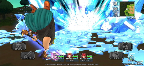 「ドラゴンクエスト　チャンピオンズ」にて「ドラゴンクエストVIII」コラボイベントの後編が開始！山賊王装備ふくびきも登場の画像5