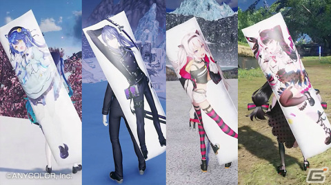「PSO2 ニュージェネシス」にじさんじコラボ第2弾が実施!天宮こころさん、長尾景さん、魔使マオさん、夜見れなさんのアバターアイテムが登場の画像