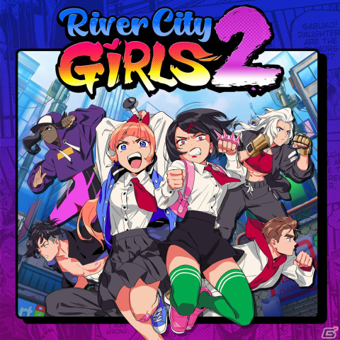「熱血硬派くにおくん外伝 River City Girls」シリーズなどアークシステムワークス作品が最大86%OFFのValentine Day Sale 2024が開催!の画像