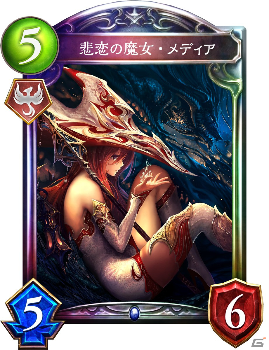 「Shadowverse」第31弾アディショナルカード「悲恋の魔女・メディア」を紹介！PP・EP回復、ドローとできることが多い魔女の画像2
