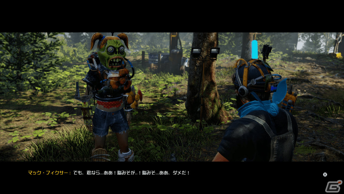 PS5版「Welcome to ParadiZe」ゾンボットとの協力やクラフト要素などゲームの特徴を60秒で紹介するトレーラーが公開！の画像3