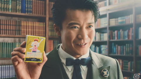 「ONE PIECEカードゲーム」小栗旬さんと葉山奨之さん出演の新CM「ワンピをさらに楽しむ」篇が放映開始!の画像