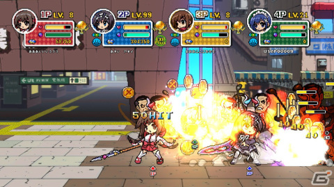 「ファントムブレイカー:バトルグラウンド オーバードライブ」MAGES.販売における最終セールが開催―終売を迎える3月4日までの画像