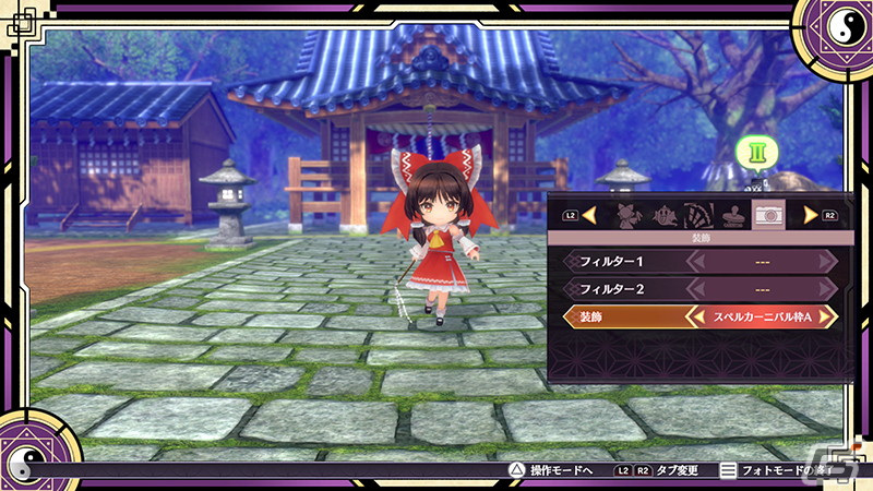 「東方スペルカーニバル」フランやさとり、比那名居天子など新たに8人のプレイアブルキャラが公開！の画像