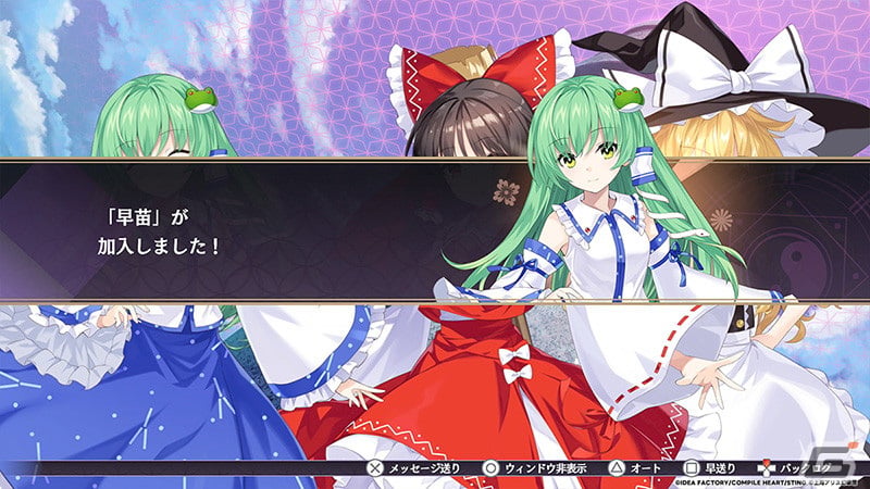 「東方スペルカーニバル」フランやさとり、比那名居天子など新たに8人のプレイアブルキャラが公開！の画像