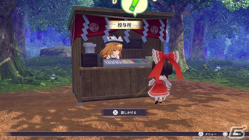 「東方スペルカーニバル」フランやさとり、比那名居天子など新たに8人のプレイアブルキャラが公開！の画像