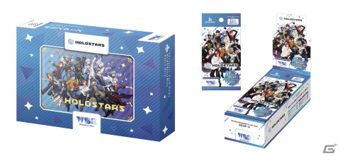 「ヴァイスシュヴァルツブラウ」に男性VTuberグループ「ホロスターズ」が登場！スタートデッキ＆ブースターパックが2月16日に同時発売の画像1