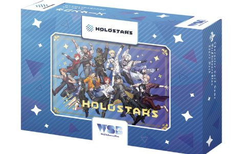 「ヴァイスシュヴァルツブラウ」に男性VTuberグループ「ホロスターズ」が登場！スタートデッキ＆ブースターパックが2月16日に同時発売