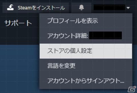 「ToHeart2 ダンジョントラベラーズ」のSteam/DMM GAMES版が配信！20％OFFセールやセットでお得なバンドルもの画像2