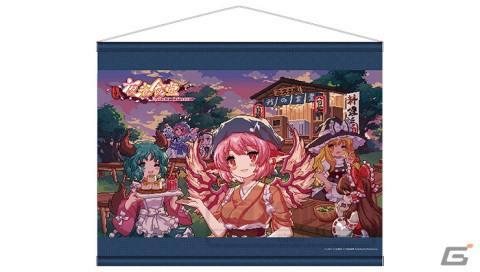 「とうほう夜雀食堂」店舗別オリジナル予約特典が一挙に公開！ゲーム内のグラフィックを活用したキュートなグッズに注目の画像12
