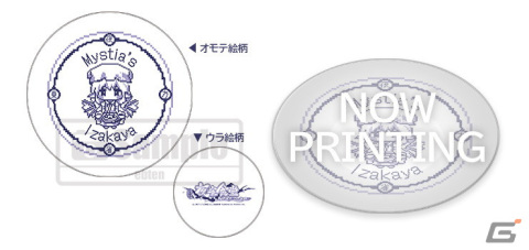 「とうほう夜雀食堂」店舗別オリジナル予約特典が一挙に公開！ゲーム内のグラフィックを活用したキュートなグッズに注目の画像13