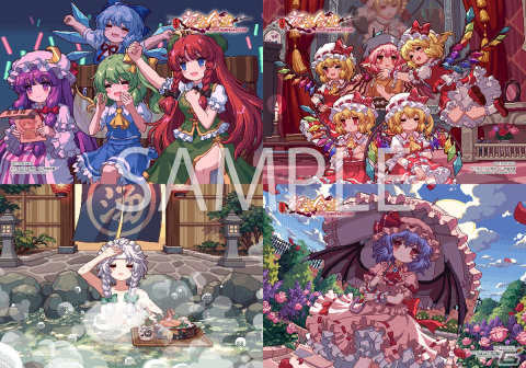 「とうほう夜雀食堂」店舗別オリジナル予約特典が一挙に公開！ゲーム内のグラフィックを活用したキュートなグッズに注目の画像9