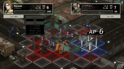 善悪だけでは語れない戦場がフルHDで蘇る！Switchパッケージ版「フロントミッション セカンド:リメイク」が発売の画像