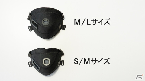 全力で叫べるゲーミング防音マスク「OMBRA v2」のクラファン支援総額が