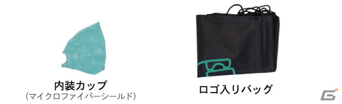 全力で叫べるゲーミング防音マスク「OMBRA v2」のクラファン支援総額が2,000万円を突破！アンバサダーにGOROman氏が就任の画像13