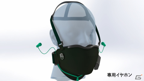OMBRA v2 ゲーミング防音マスク M/L 左 OMBRA v2（オンブラ ヴイツー）】正規販売店｜高音質マイク付き