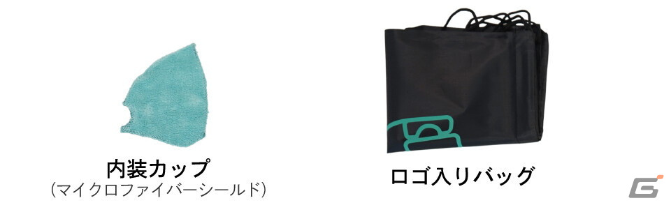 全力で叫べるゲーミング防音マスク「OMBRA v2」のクラファン支援