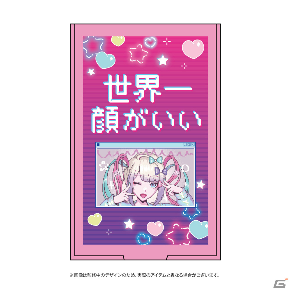 「ハピネットゲームフェス!~2024 春の陣~」が3月16日にベルサール秋葉原で実施!入場無料で20作以上の試遊が可能の画像