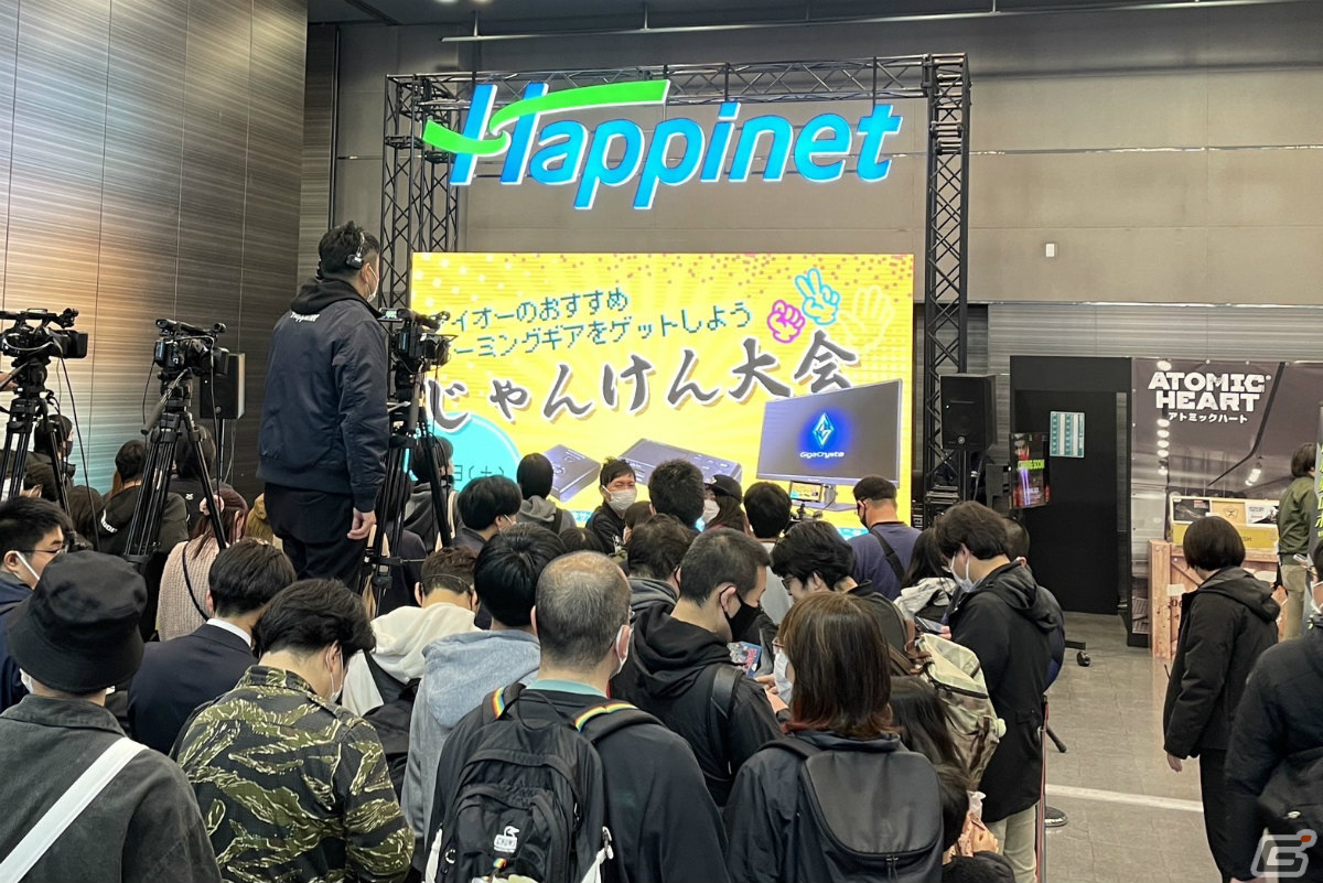「ハピネットゲームフェス!~2024 春の陣~」が3月16日にベルサール秋葉原で実施!入場無料で20作以上の試遊が可能の画像