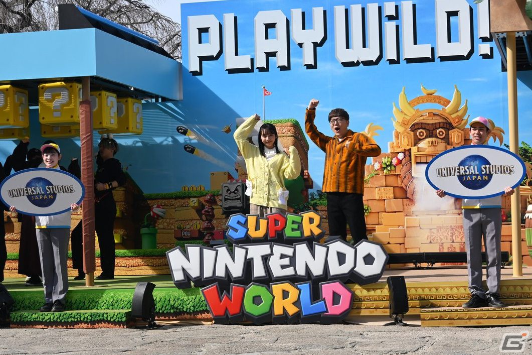 HIKAKINさんと山之内すずさんがハテナブロックを叩きまくる！スーパー・ニンテンドー・ワールド「PLAY WILD! チャレンジ」開幕セレモニーの画像