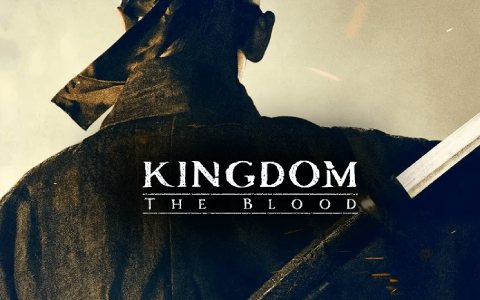 「Kingdom: the BLOOD」正式リリース日が3月5日に決定！ゾンビが蔓延る朝鮮を舞台にしたアクションRPG