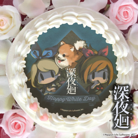 「夜廻」シリーズのキャラがホワイトデー限定デザインのプリントケーキ＆マカロンとなって登場！の画像3