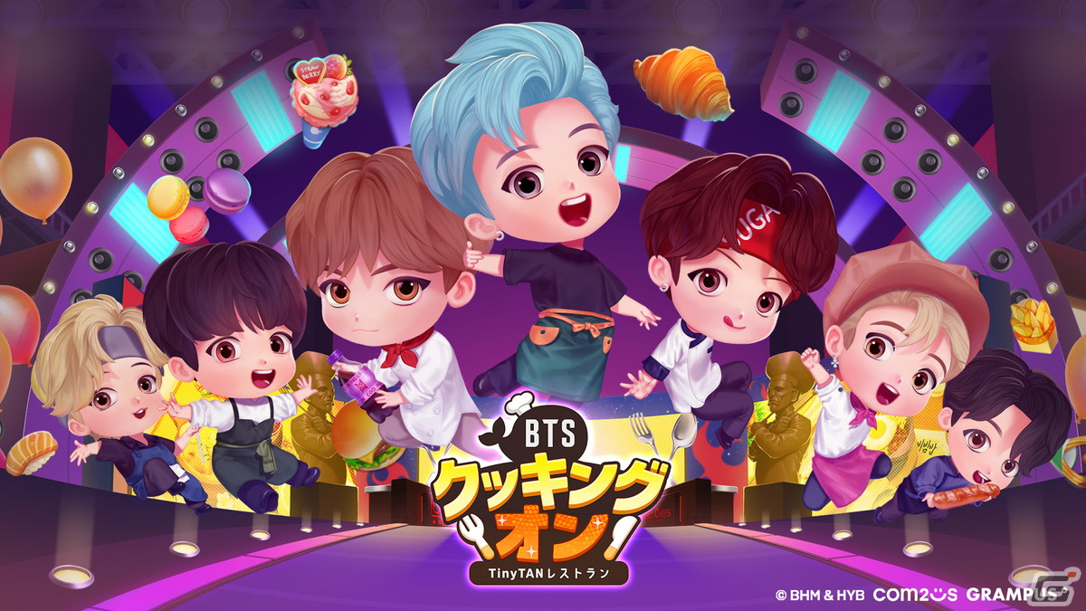 「BTSクッキングオン：TinyTAN レストラン」の事前登録がスタート！BTSのキャラと共に世界中の各都市を巡るレストラン運営ゲームの画像