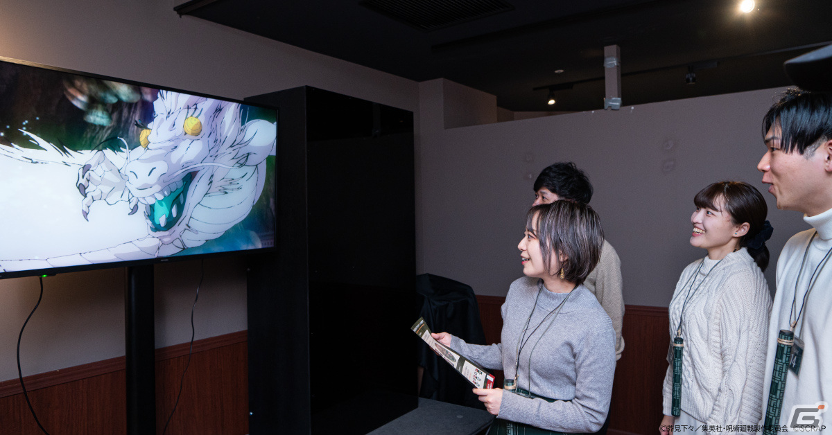 「呪霊に支配された廃村からの脱出」ゲームプレイの様子