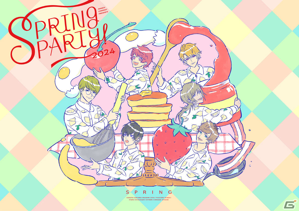 A3!春組 キンブレシート(Spring Party用) A3!」3月16日に行われる春組単独イベントのチケット一般販売が2月17日