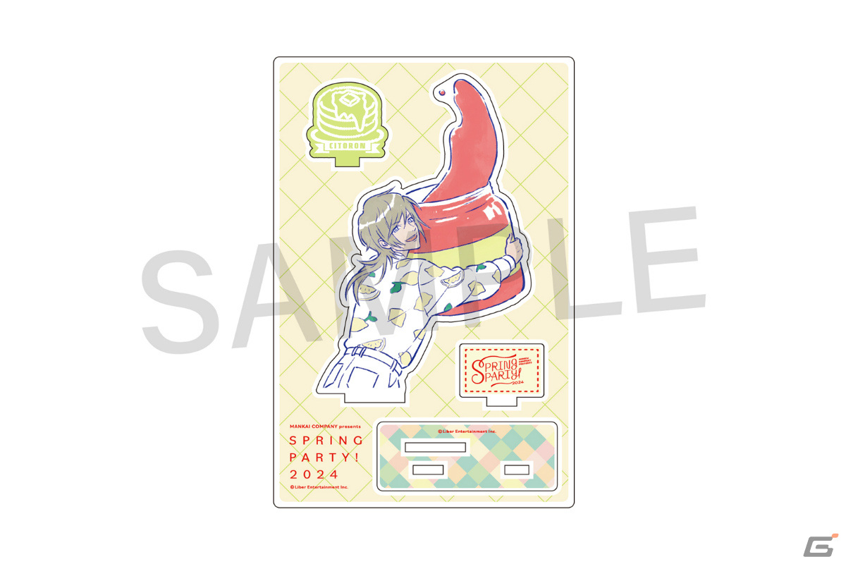 「A3!」3月16日に行われる春組単独イベントのチケット一般販売が2月17日10時より開始！グッズ情報も解禁の画像