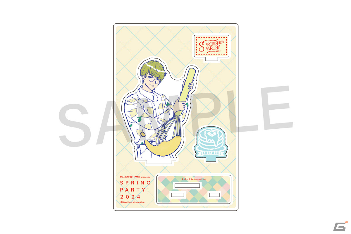 A3!」3月16日に行われる春組単独イベントのチケット一般販売が2月17日