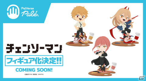 「このすば3」や「 【推しの子】」のフィギュアが発売予定！「ワンフェス 2024［冬］」ブシロードホビーブースの公式レポが公開の画像11