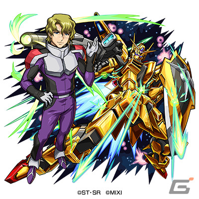 「モンスト」×「機動戦士ガンダムSEED FREEDOM」ムウ＆アカツキがコラボスターターパックに登場！の画像