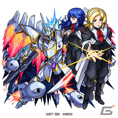「モンスト」×「機動戦士ガンダムSEED FREEDOM」ムウ＆アカツキがコラボスターターパックに登場！の画像