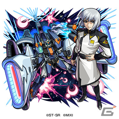 モンスト」×「機動戦士ガンダムSEED FREEDOM」ムウ＆アカツキがコラボ