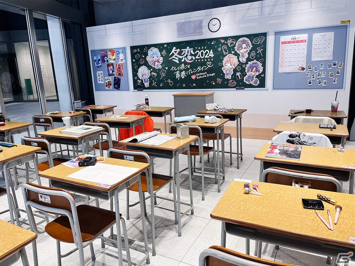 「ボル恋」体験型ファンミーティング「冬恋2024」のアフターレポートが到着！カレからお返しのメッセージが届くチョコレートカードなど盛りだくさんの画像11
