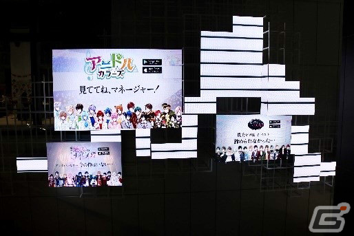 「ボル恋」体験型ファンミーティング「冬恋2024」のアフターレポートが到着！カレからお返しのメッセージが届くチョコレートカードなど盛りだくさんの画像19