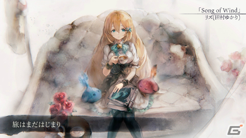 「メメントモリ」に「幻獣契約クリプトラクト」のリズ(CV:田村ゆかり Song by:リズ(田村ゆかり))が登場!の画像