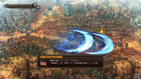 「ユニコーンオーバーロード」ユニフィ（CV：金元寿子）やエルゴール（CV：千葉繁）ら7人の登場キャラクターが公開！の画像42