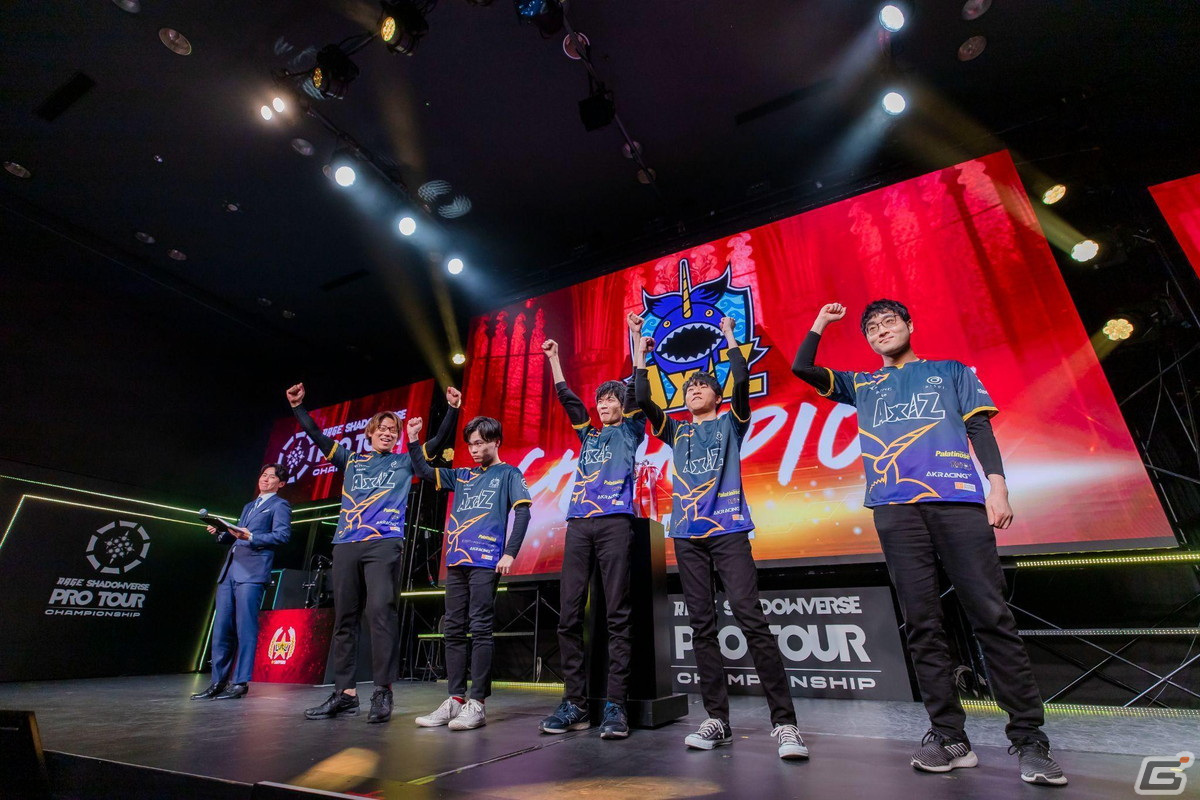 「RAGE SHADOWVERSE PRO TOUR 23-24 CHAMPIONSHIP」AXIZが4年ぶりに王者へ―今シーズンで現役引退のRumoi選手が有終の美を飾るの画像