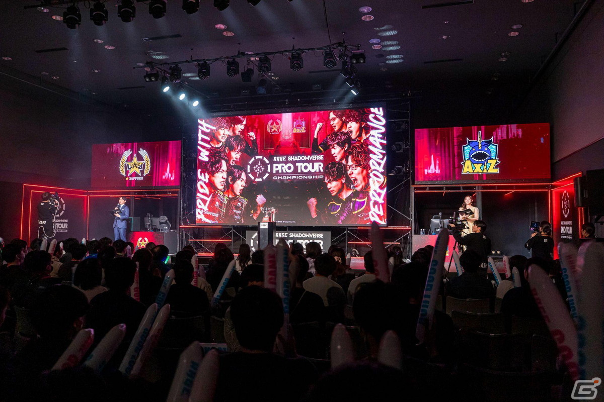 「RAGE SHADOWVERSE PRO TOUR 23-24 CHAMPIONSHIP」AXIZが4年ぶりに王者へ―今シーズンで現役引退のRumoi選手が有終の美を飾るの画像