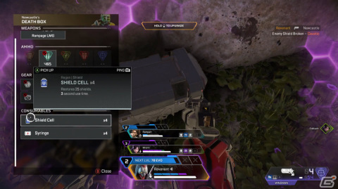 「Apex Legends」新シーズン「ブレイクアウト」が開始!レジェンドアップグレードやスピーディーな新モード「ストレートショット」が登場の画像