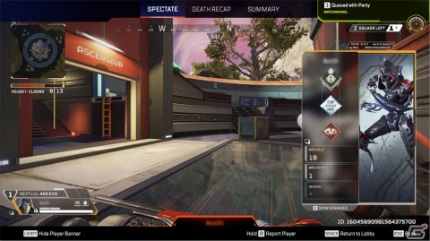 「Apex Legends」新シーズン「ブレイクアウト」が開始!レジェンドアップグレードやスピーディーな新モード「ストレートショット」が登場の画像