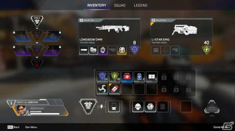 「Apex Legends」新シーズン「ブレイクアウト」が開始!レジェンドアップグレードやスピーディーな新モード「ストレートショット」が登場の画像