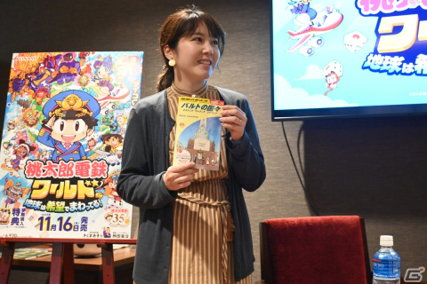 「桃鉄ワールド」に物件として収録されている名産をリトアニア大使が紹介！初の“食”をテーマにした“大使×桃鉄”イベントをレポートの画像2