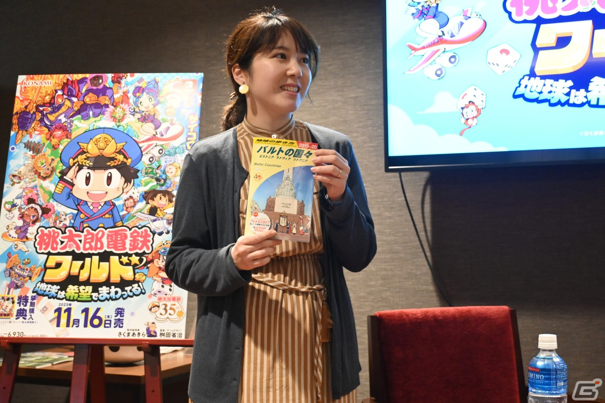 「桃鉄ワールド」に物件として収録されている名産をリトアニア大使が紹介！初の“食”をテーマにした“大使×桃鉄”イベントをレポートの画像
