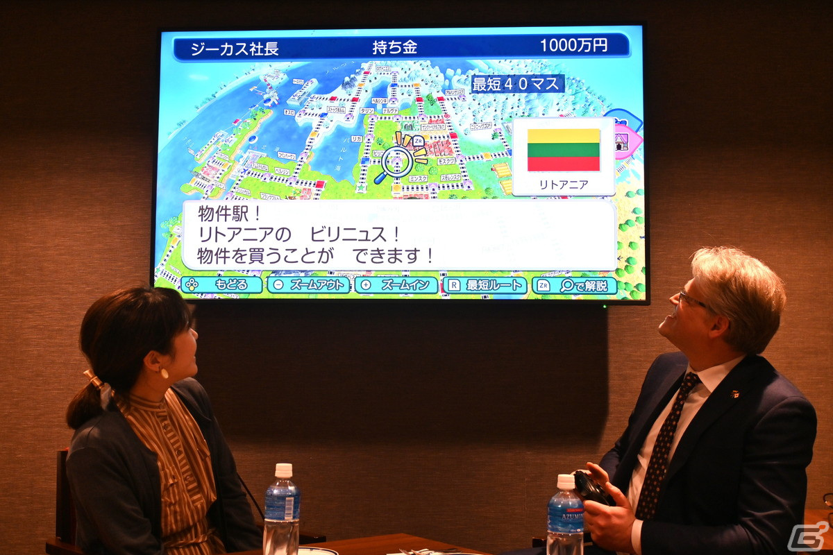 「桃鉄ワールド」に物件として収録されている名産をリトアニア大使が紹介！初の“食”をテーマにした“大使×桃鉄”イベントをレポートの画像