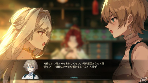 【ADVマニアへの道】ADVを研究する連載企画：第6回はノベルゲームにハック＆スラッシュ要素のアクションパートを加えた中国の「夢灯華 Noctuary」を紹介の画像2